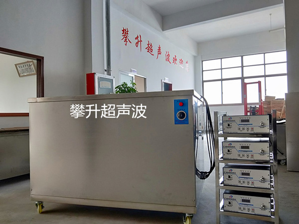 小型缸體超聲波清洗機 小型缸體超聲波清洗機