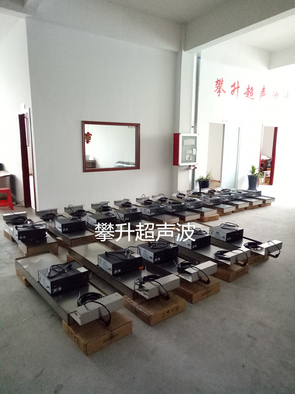 掛壁式超聲波振板