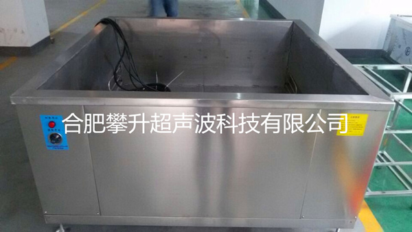 汽車(chē)車(chē)橋曲軸超聲波清洗機(jī) 汽車(chē)車(chē)橋曲軸超聲波清洗機(jī)