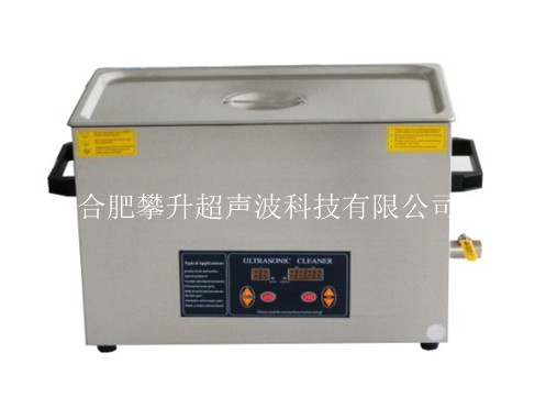 PS-1010SMHT，600瓦